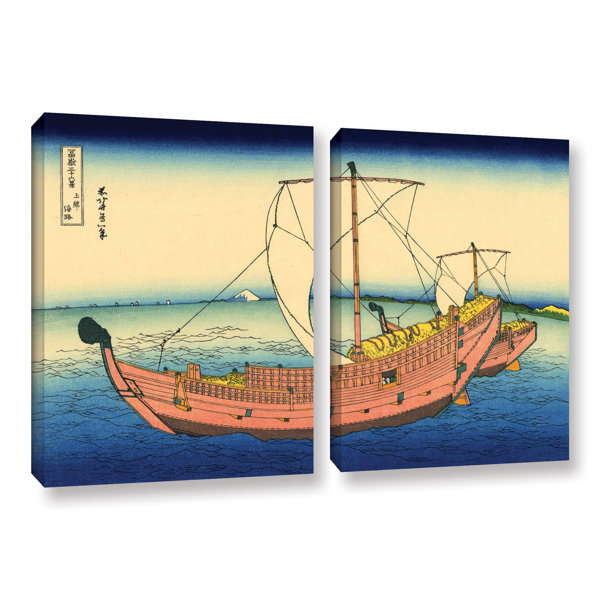 Vault W Artwork 'The Kazusa Province Sea Route' by Katsushika Hokusai 2